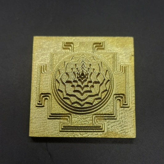 Meru Shree Yantra for Home Temple Made In Panchdhatu - Sacred Geometric Design | 1.5*1.5 Inch